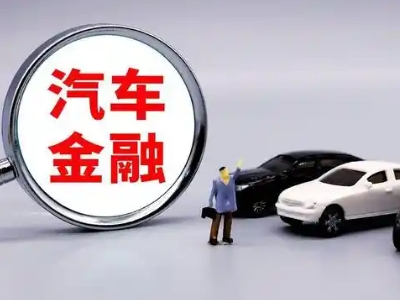 咸阳押车贷款不是本人可以么?