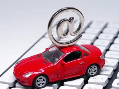 咸阳汽车抵押贷款和汽车消费贷款有什么区别